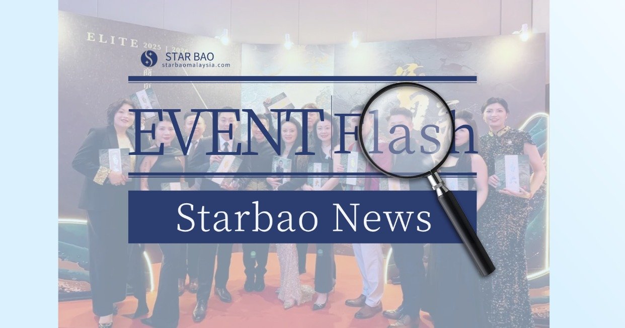 International Debut | STAR BAO Biotechnology Graces 