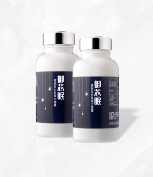 御芯眠
